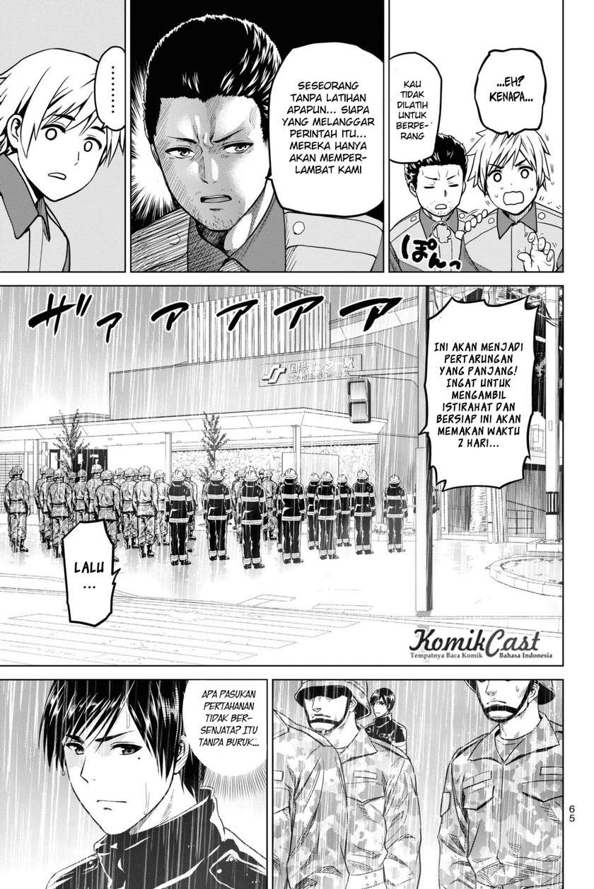 Infection Chapter 26 - halaman 20