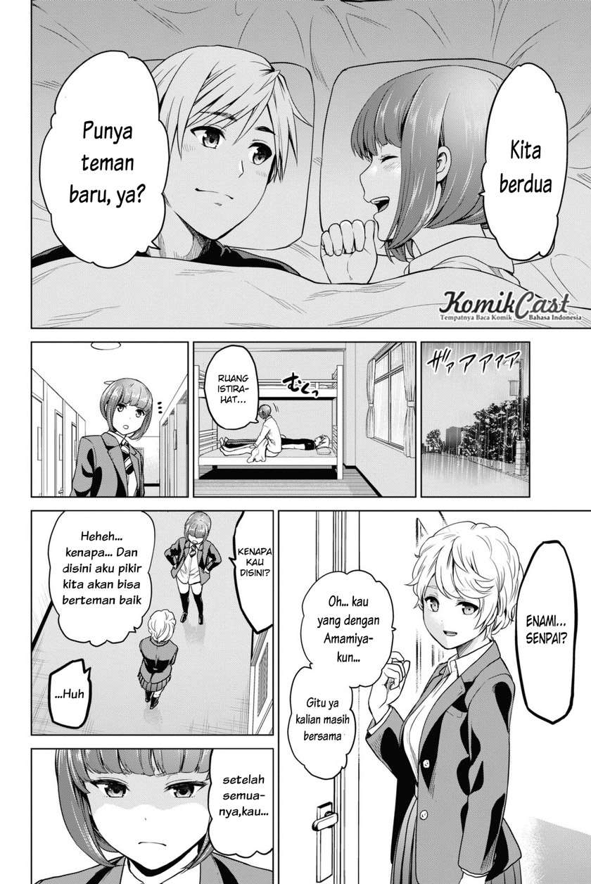 Infection Chapter 27 - halaman 11