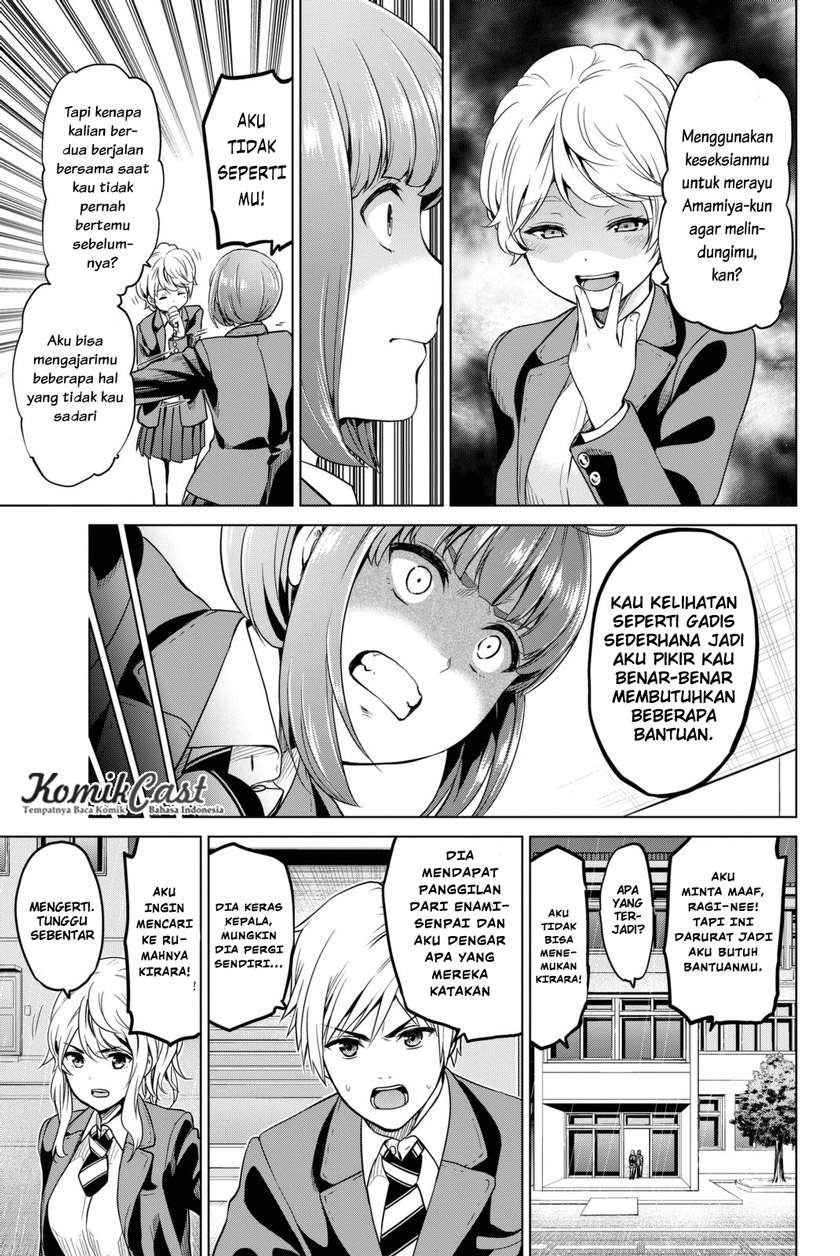 Infection Chapter 27 - halaman 12