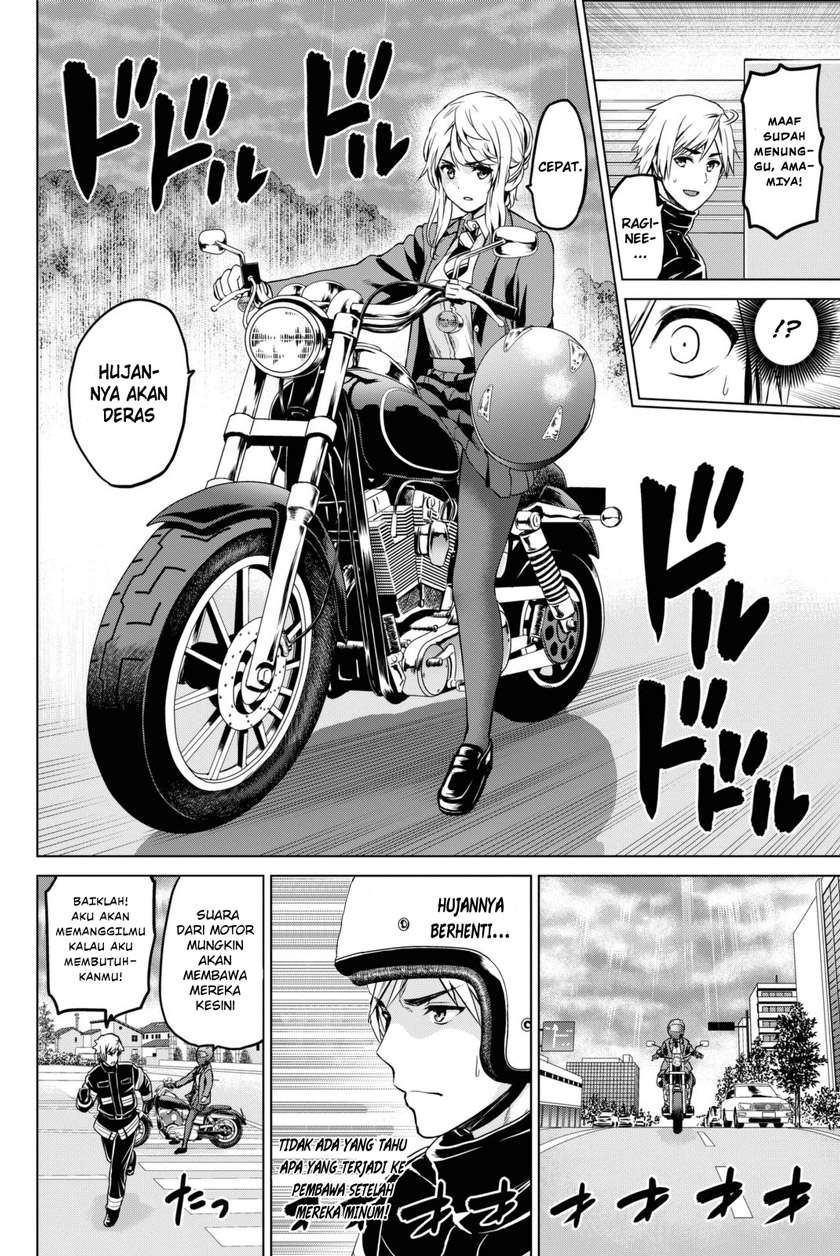 Infection Chapter 27 - halaman 13