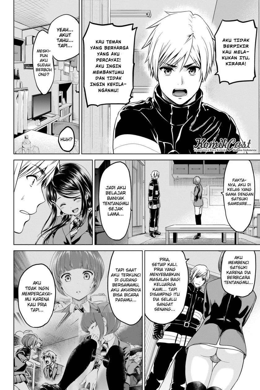 Infection Chapter 27 - halaman 15