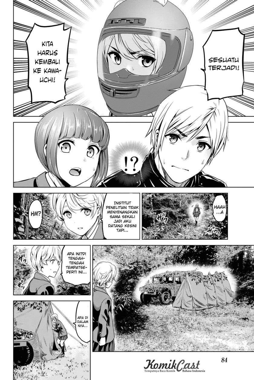 Infection Chapter 27 - halaman 18