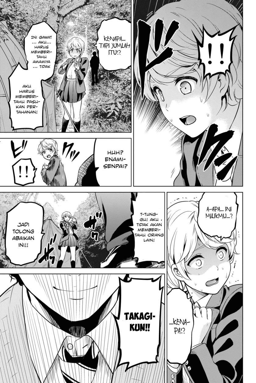 Infection Chapter 27 - halaman 19