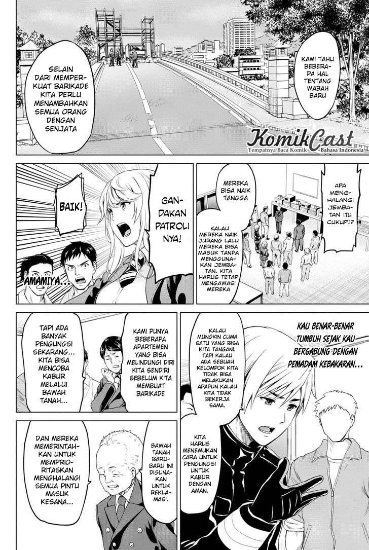 Infection Chapter 28 - halaman 11
