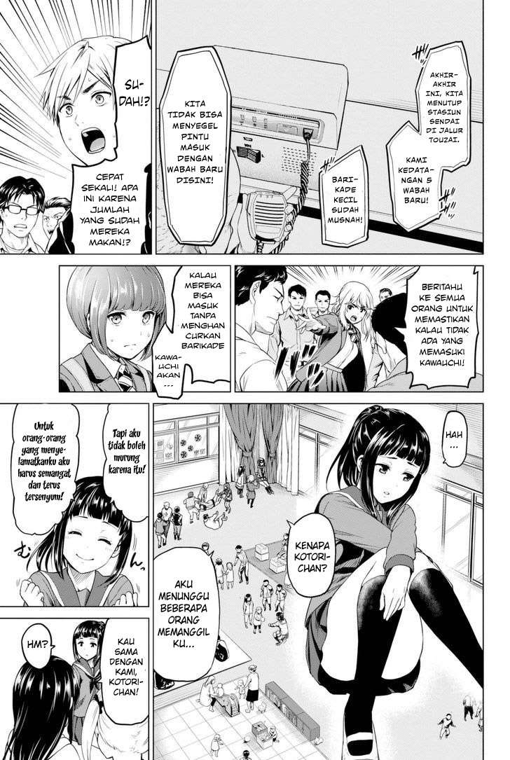 Infection Chapter 28 - halaman 12