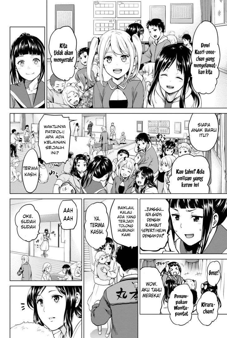 Infection Chapter 28 - halaman 13