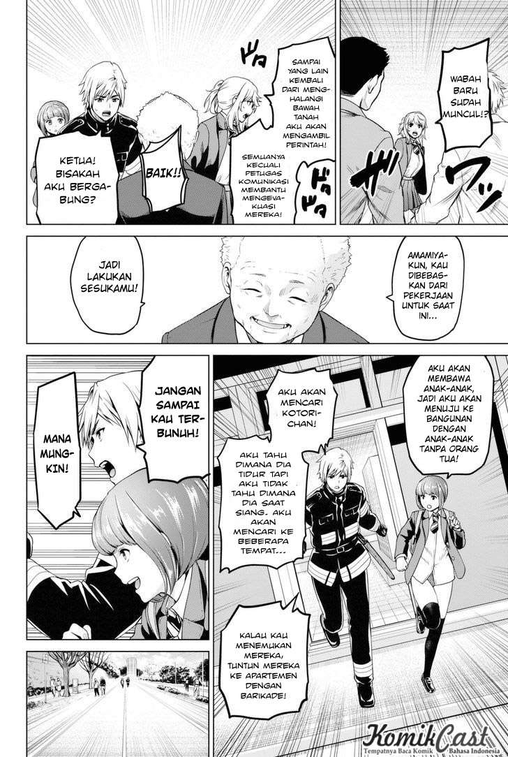 Infection Chapter 28 - halaman 19