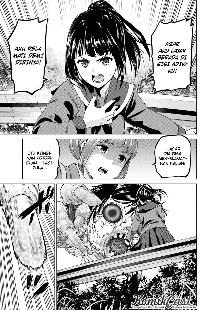 Infection Chapter 29 - halaman 12