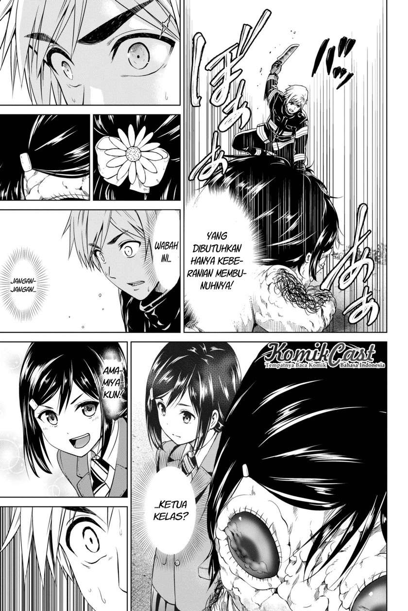 Infection Chapter 29 - halaman 15