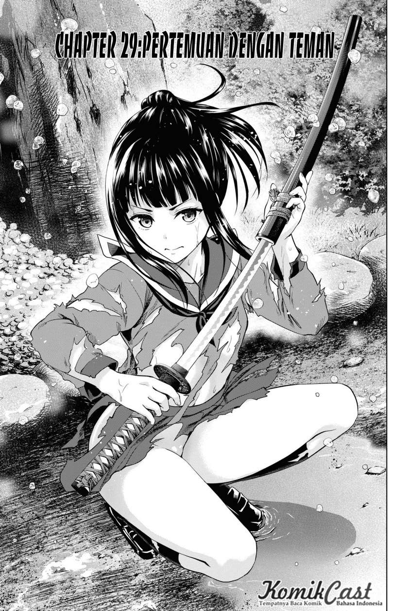Infection Chapter 29 - halaman 2