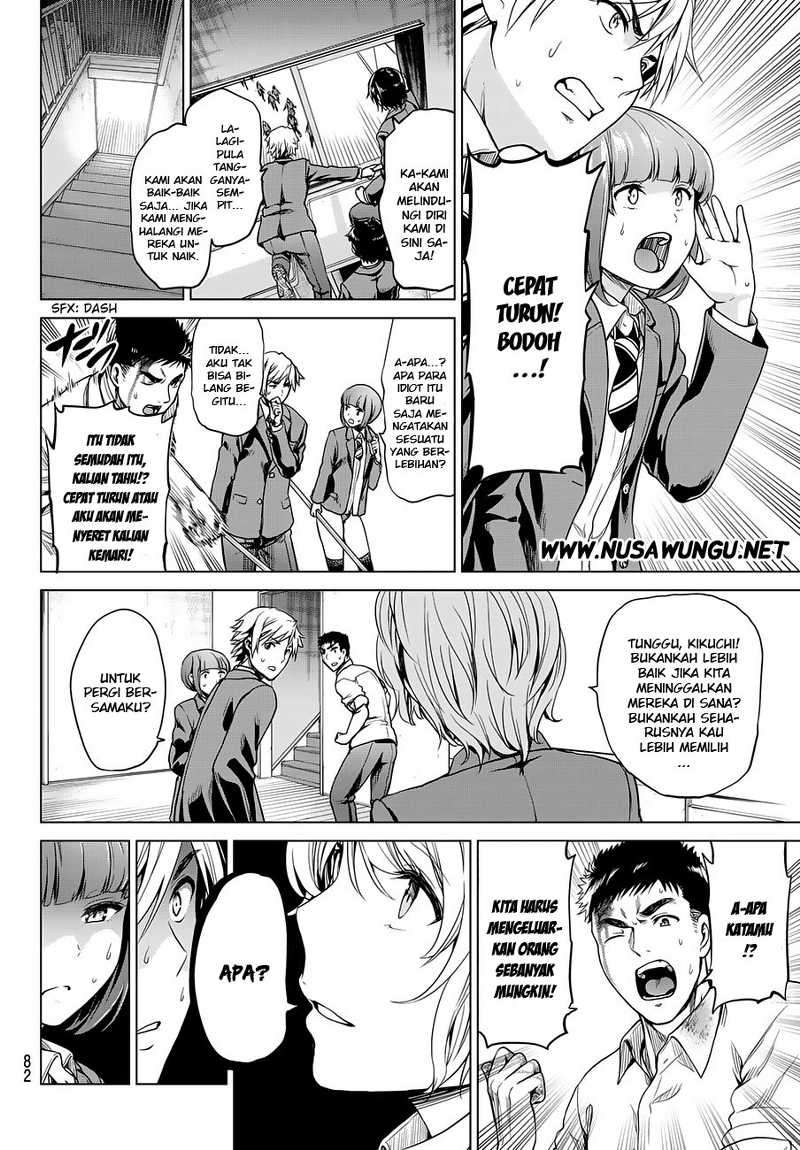 Infection Chapter 3 - halaman 8