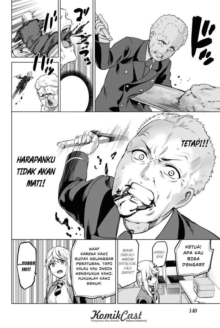 Infection Chapter 30 - halaman 15