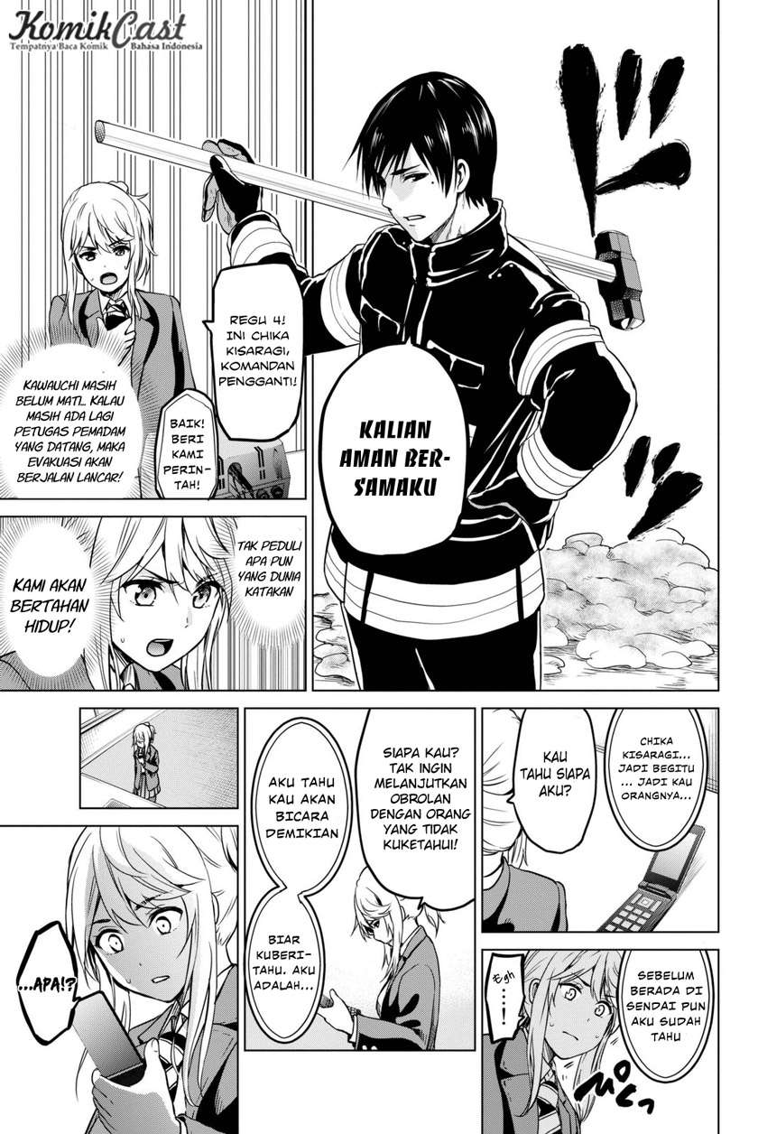 Infection Chapter 30 - halaman 18