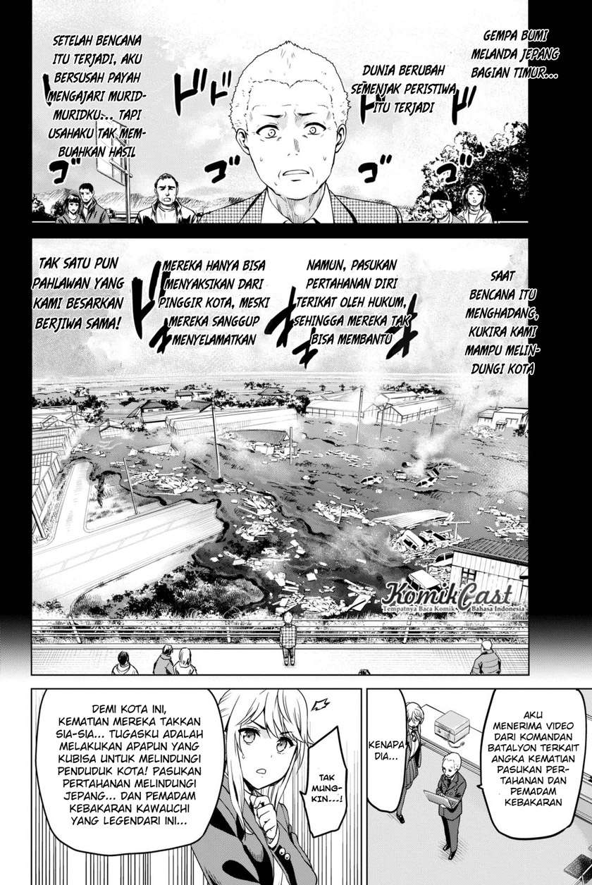 Infection Chapter 30 - halaman 7