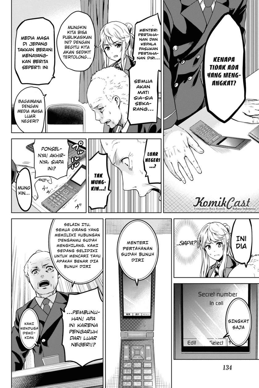 Infection Chapter 30 - halaman 9