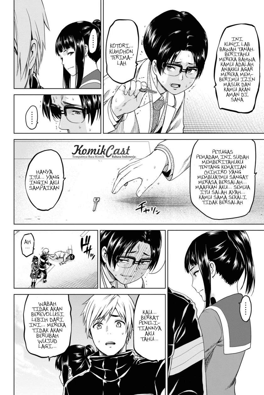Infection Chapter 31 - halaman 3