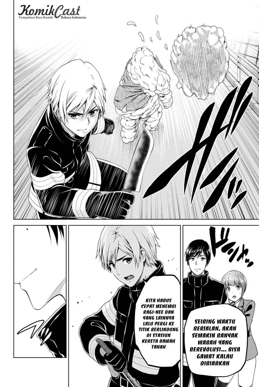 Infection Chapter 31 - halaman 9