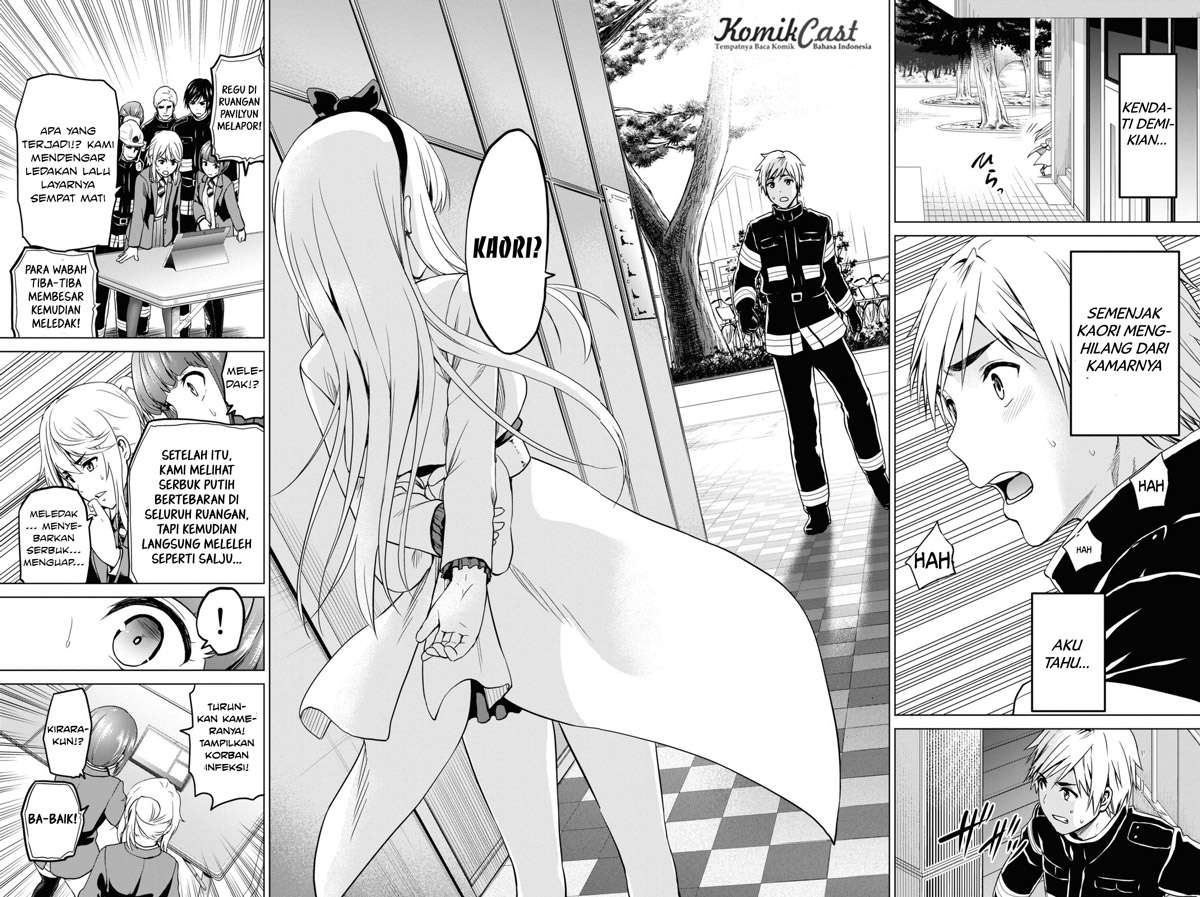 Infection Chapter 32 - halaman 11