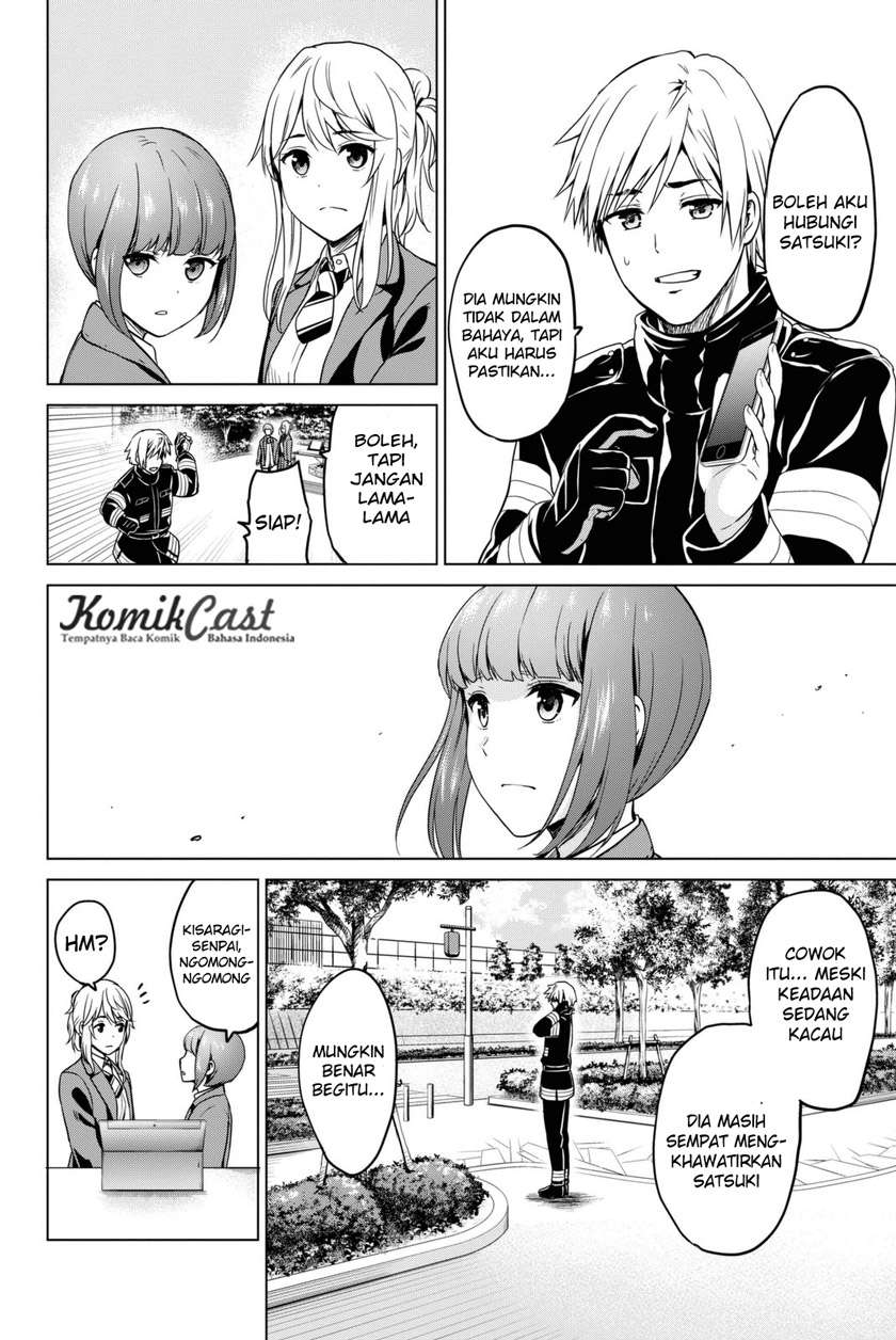 Infection Chapter 32 - halaman 7