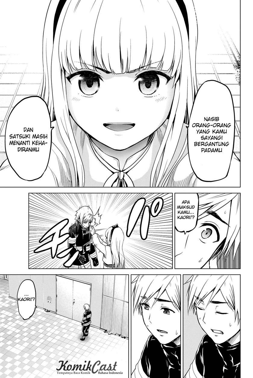 Infection Chapter 33 - halaman 12