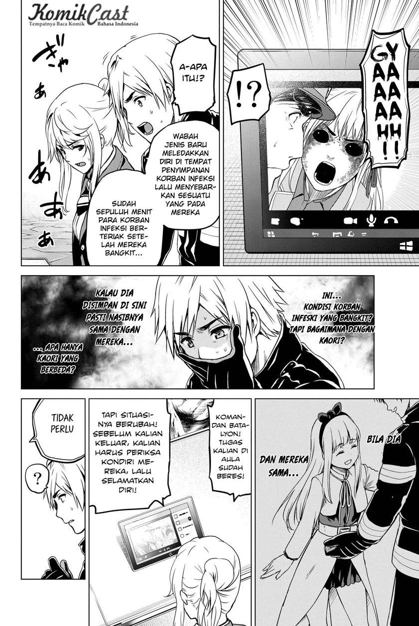 Infection Chapter 33 - halaman 15