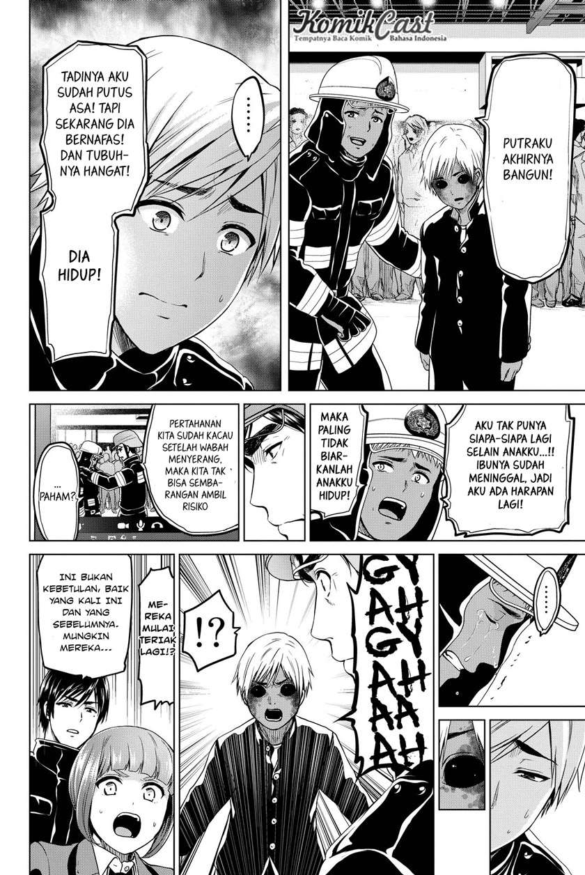 Infection Chapter 33 - halaman 17