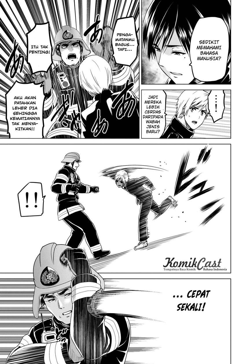 Infection Chapter 33 - halaman 18