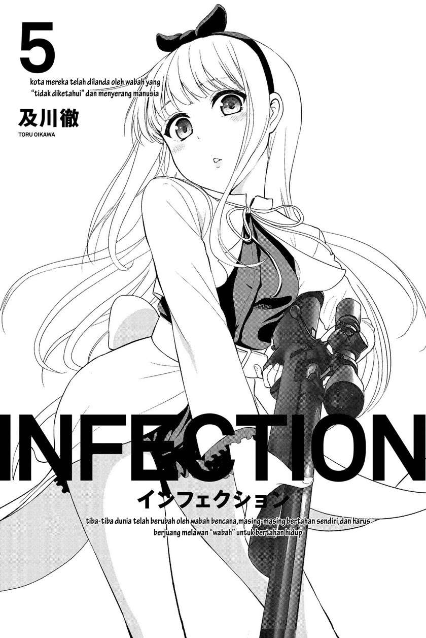 Infection Chapter 33 - halaman 2