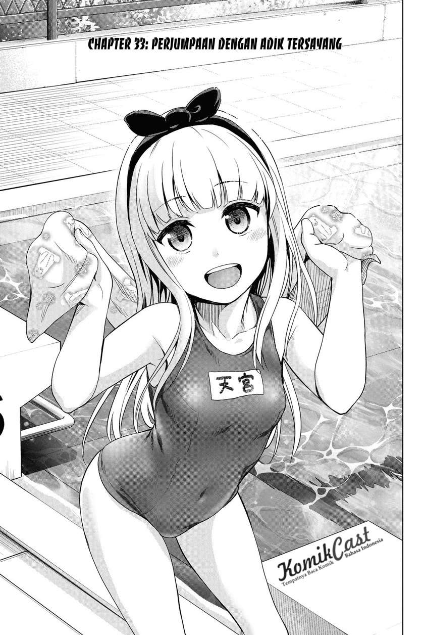 Infection Chapter 33 - halaman 4