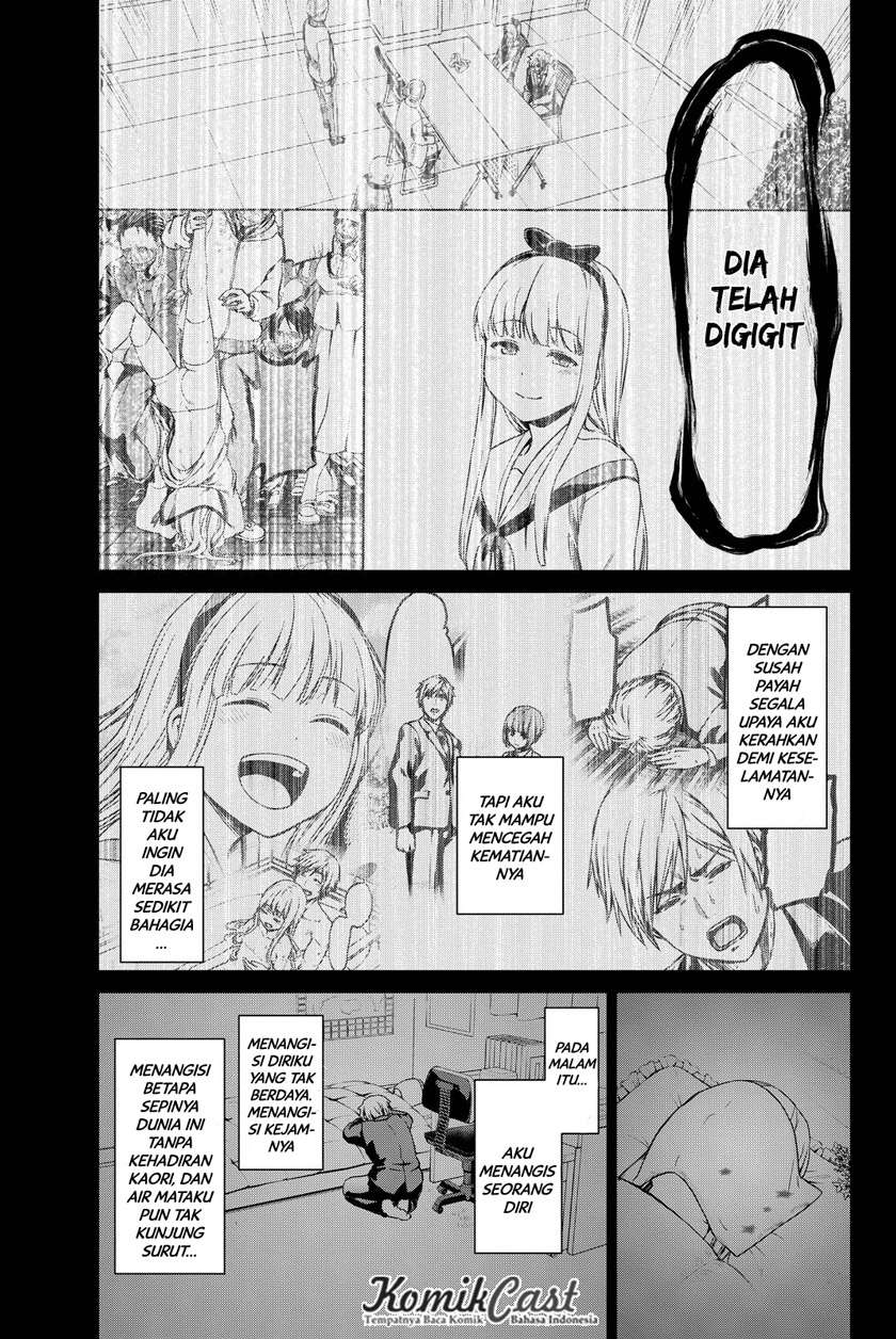 Infection Chapter 33 - halaman 6