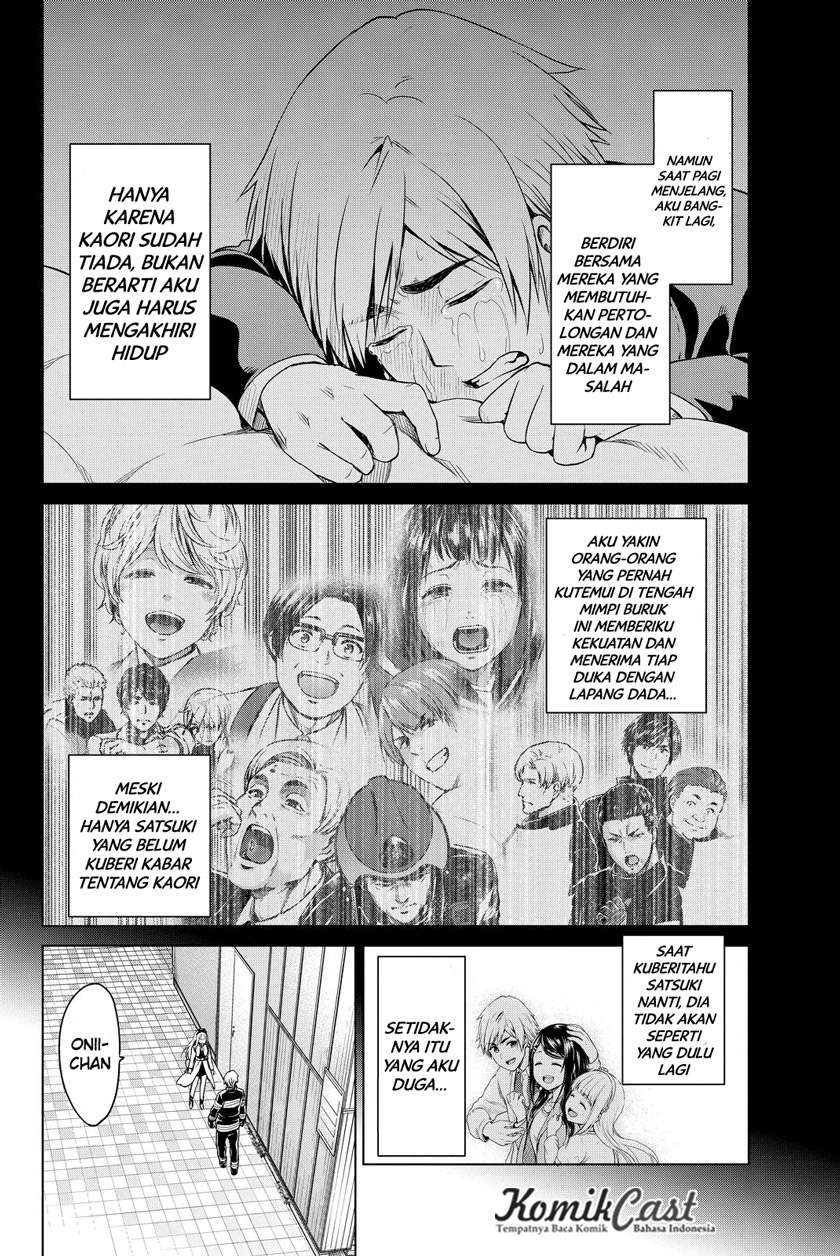 Infection Chapter 33 - halaman 7