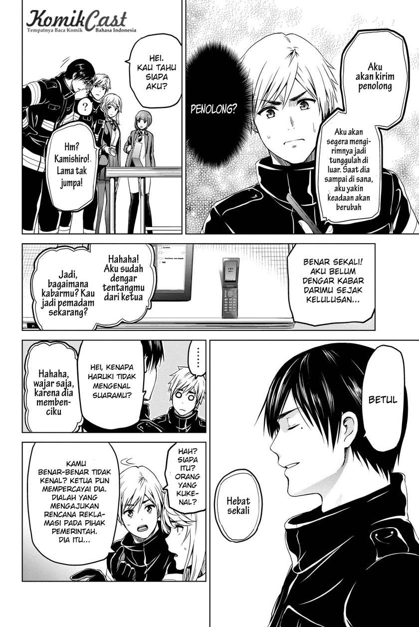 Infection Chapter 34 - halaman 16