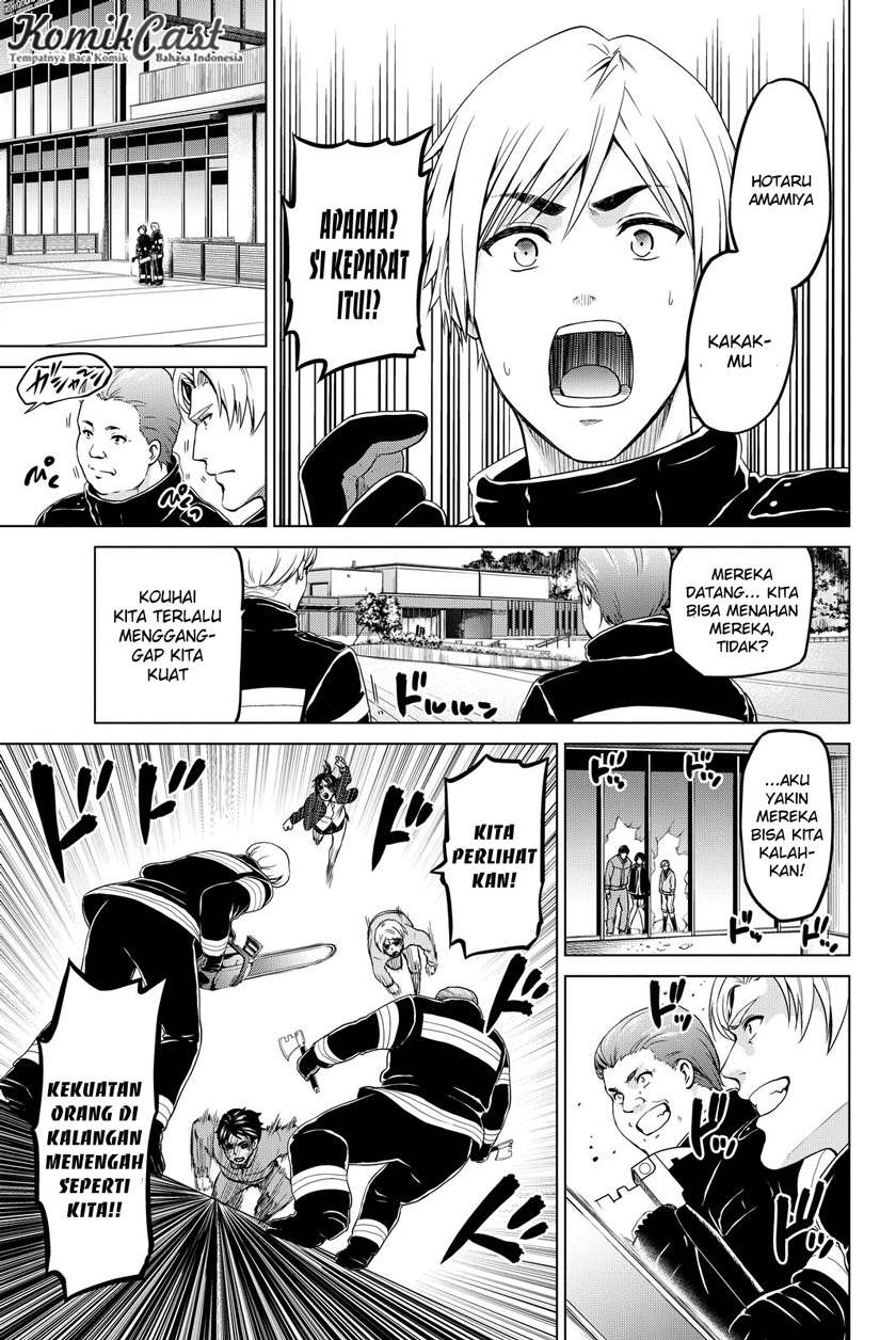 Infection Chapter 34 - halaman 17