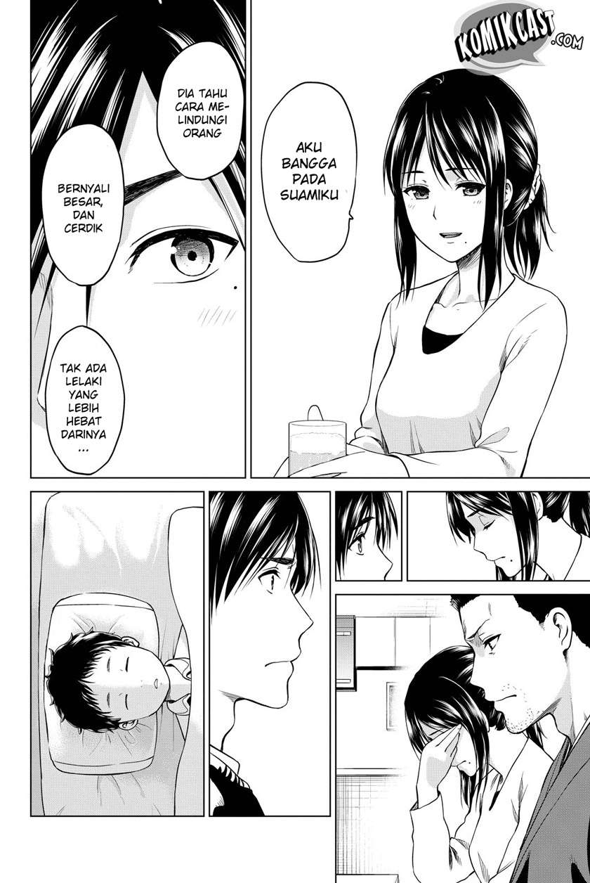 Infection Chapter 35 - halaman 12