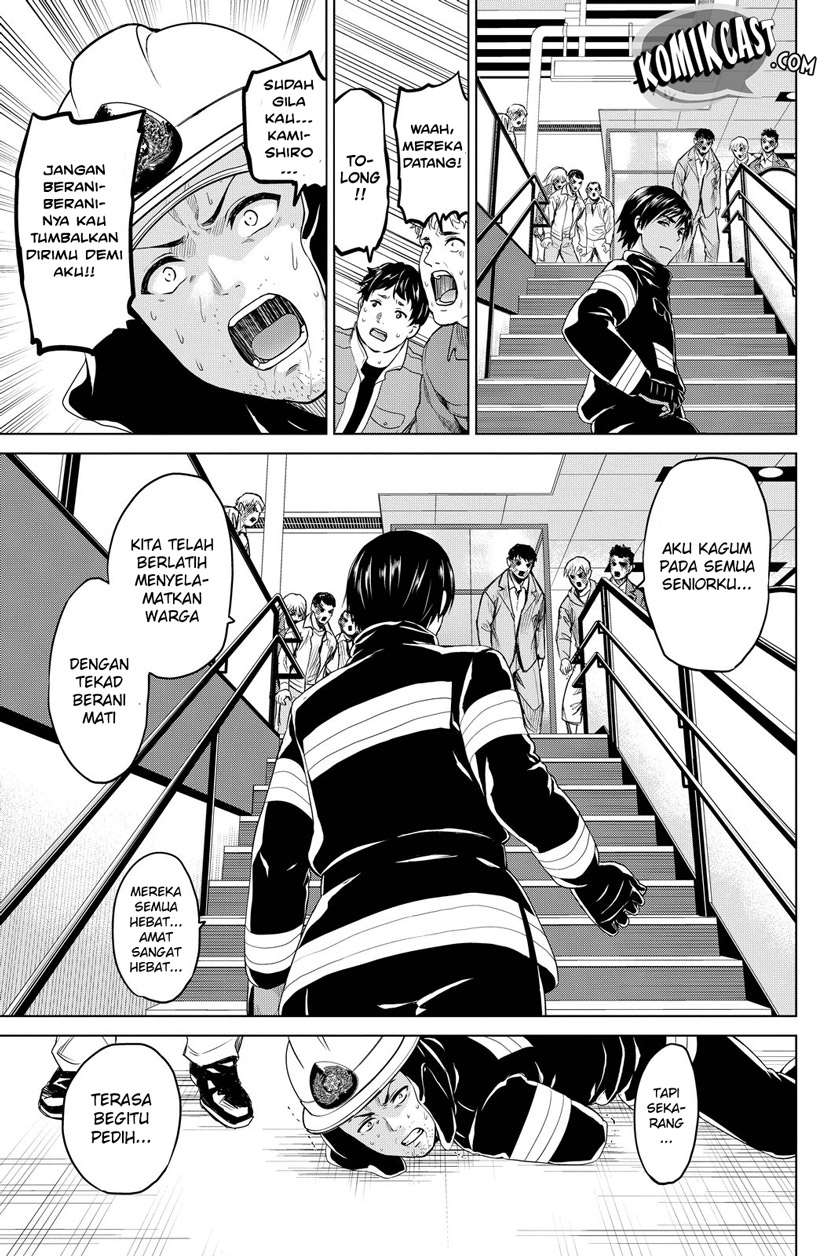 Infection Chapter 35 - halaman 17
