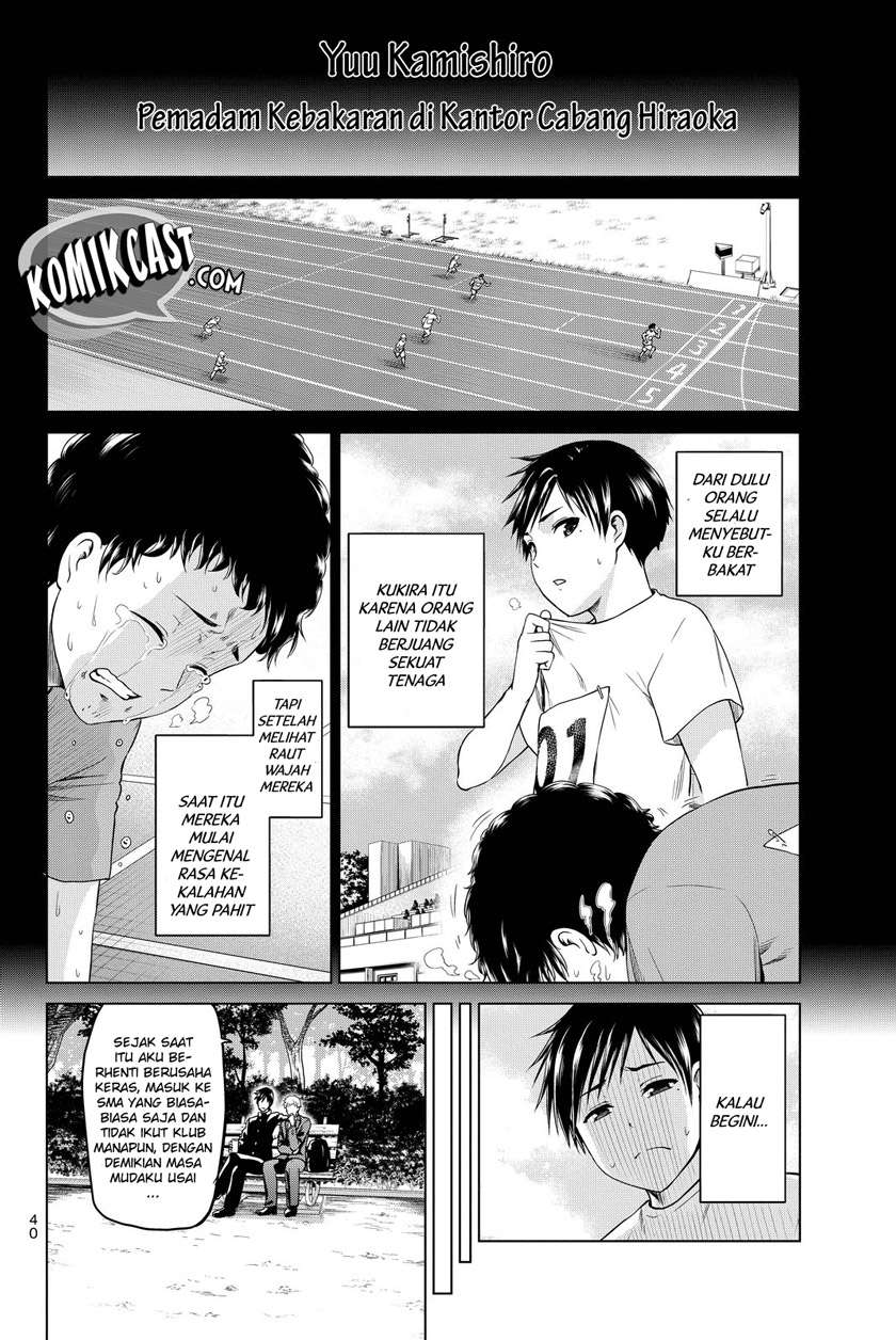 Infection Chapter 35 - halaman 2