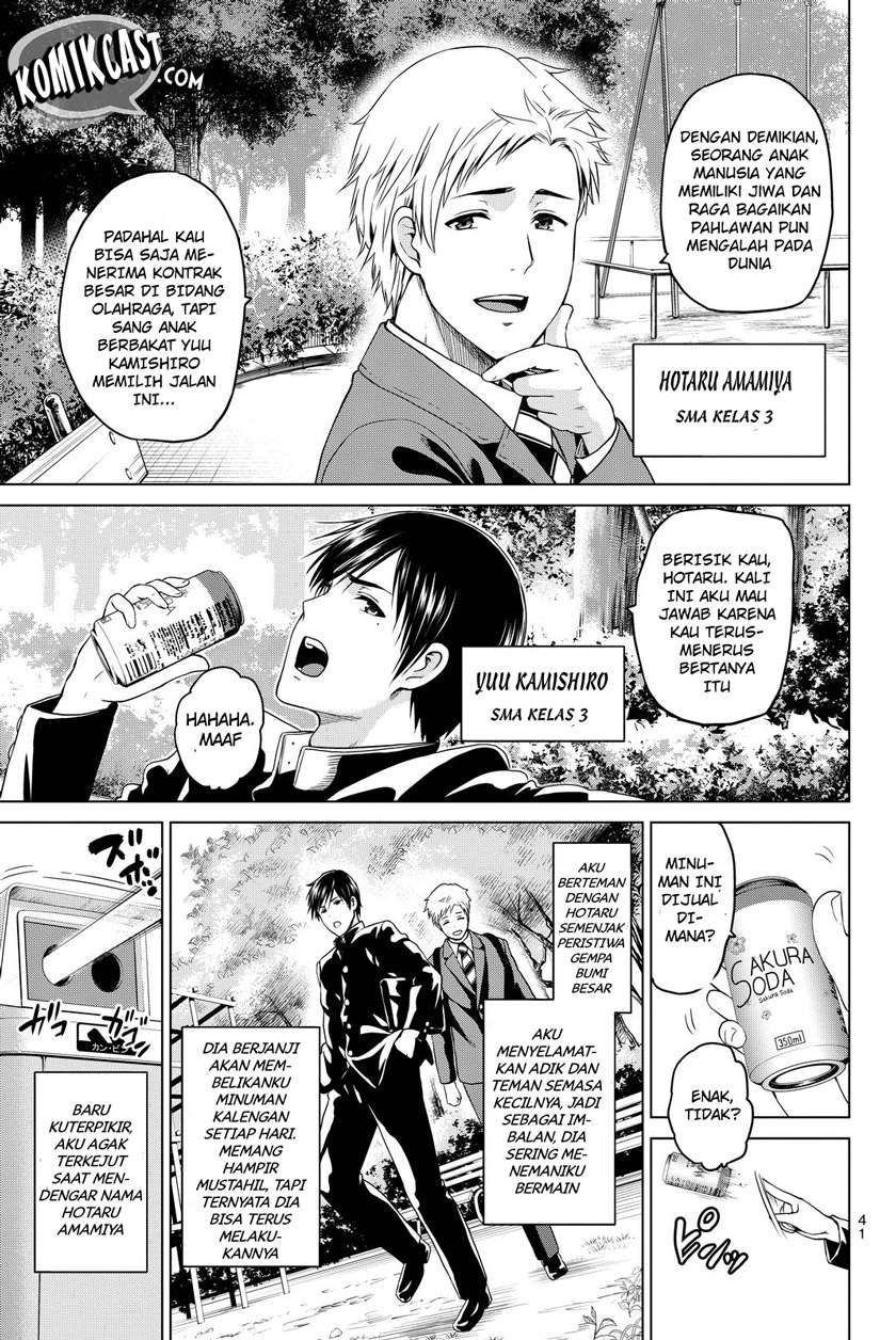 Infection Chapter 35 - halaman 3