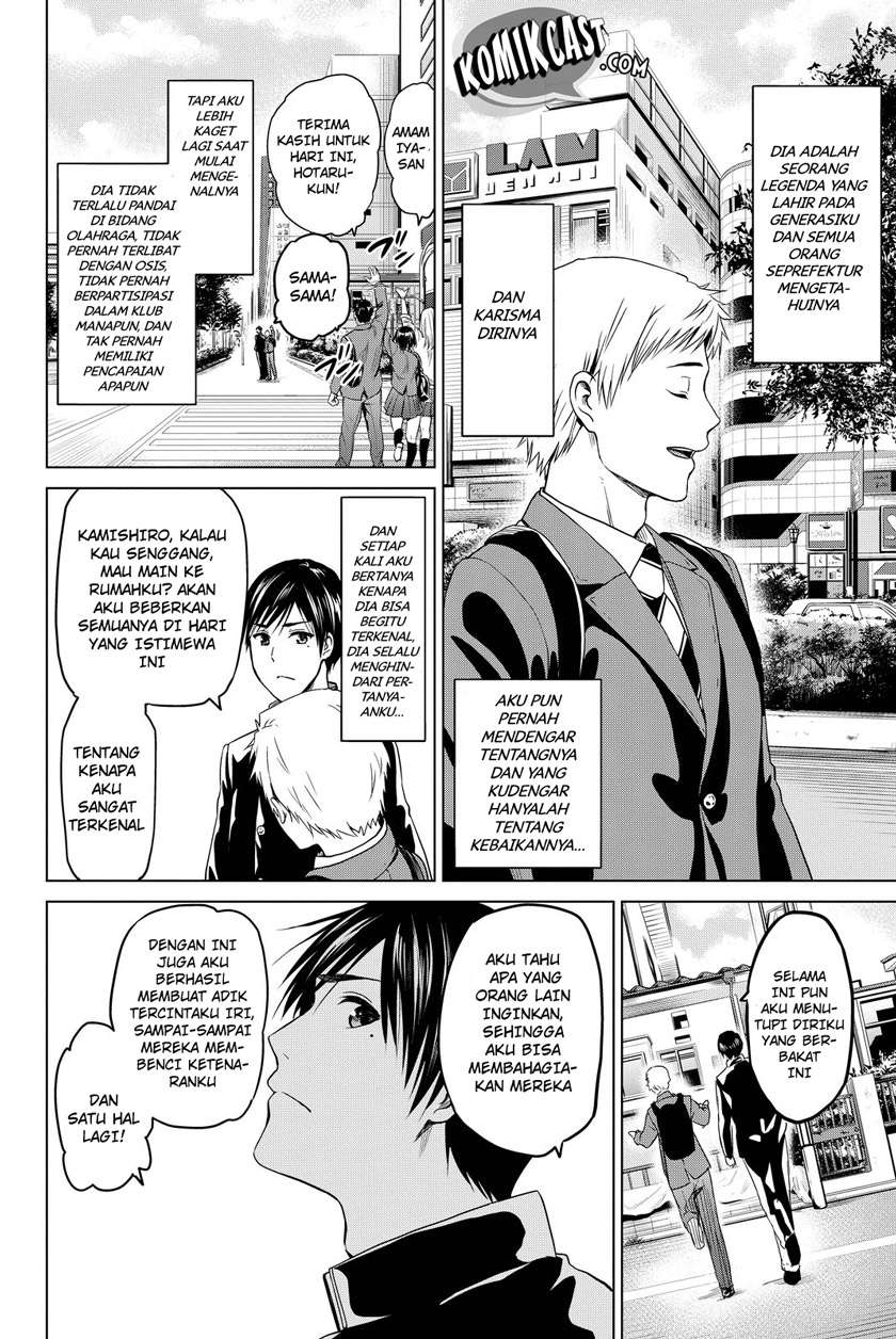 Infection Chapter 35 - halaman 4