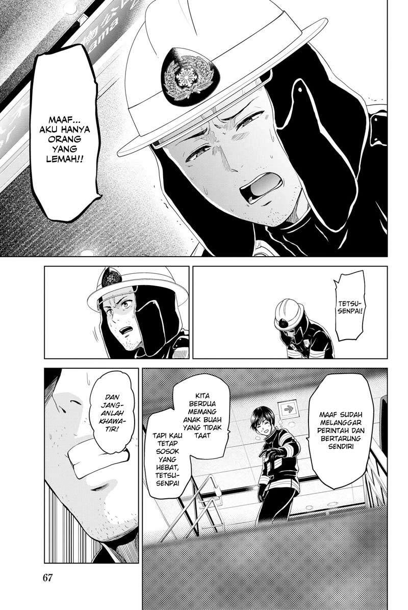Infection Chapter 36 - halaman 11