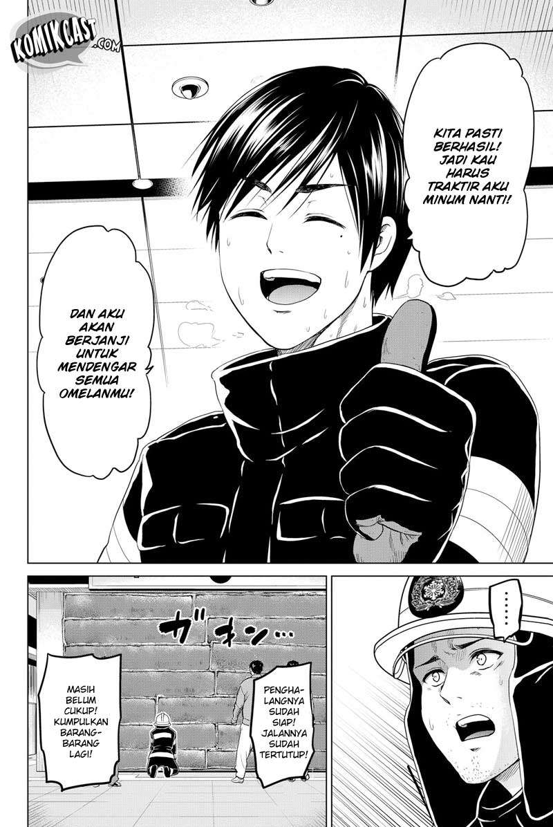 Infection Chapter 36 - halaman 12