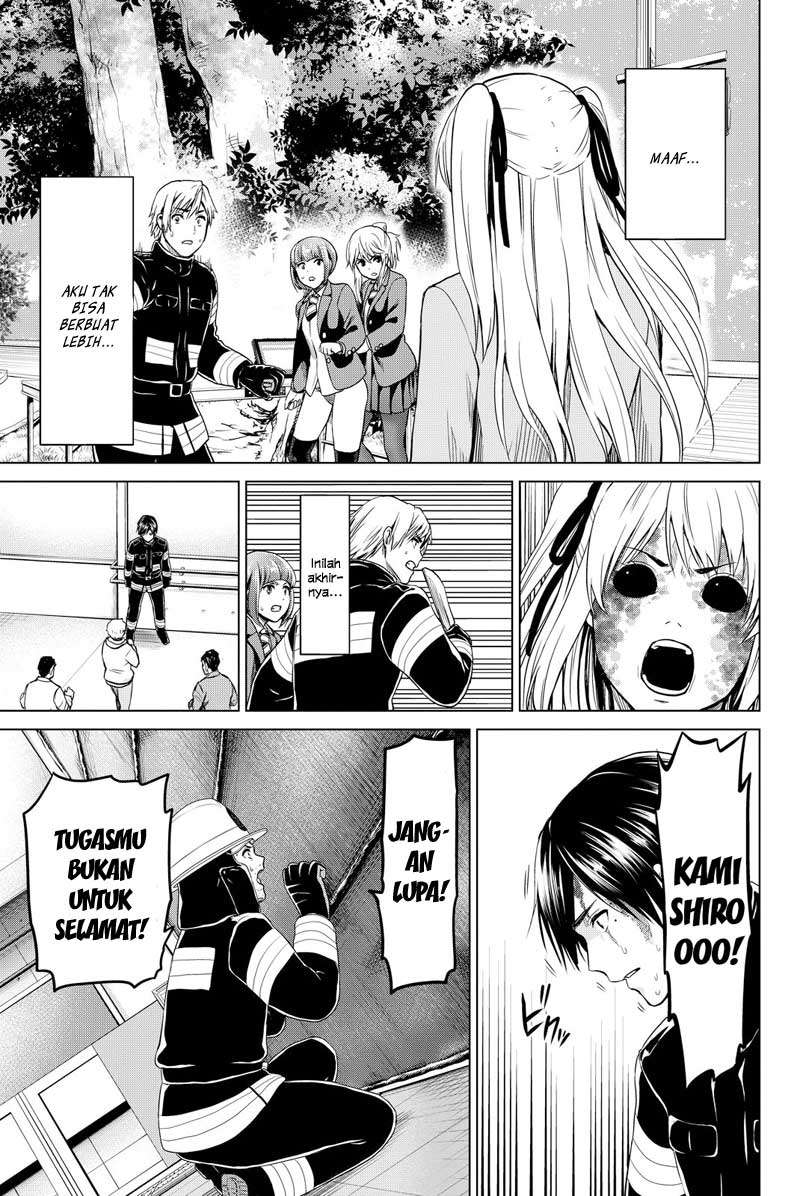 Infection Chapter 36 - halaman 20