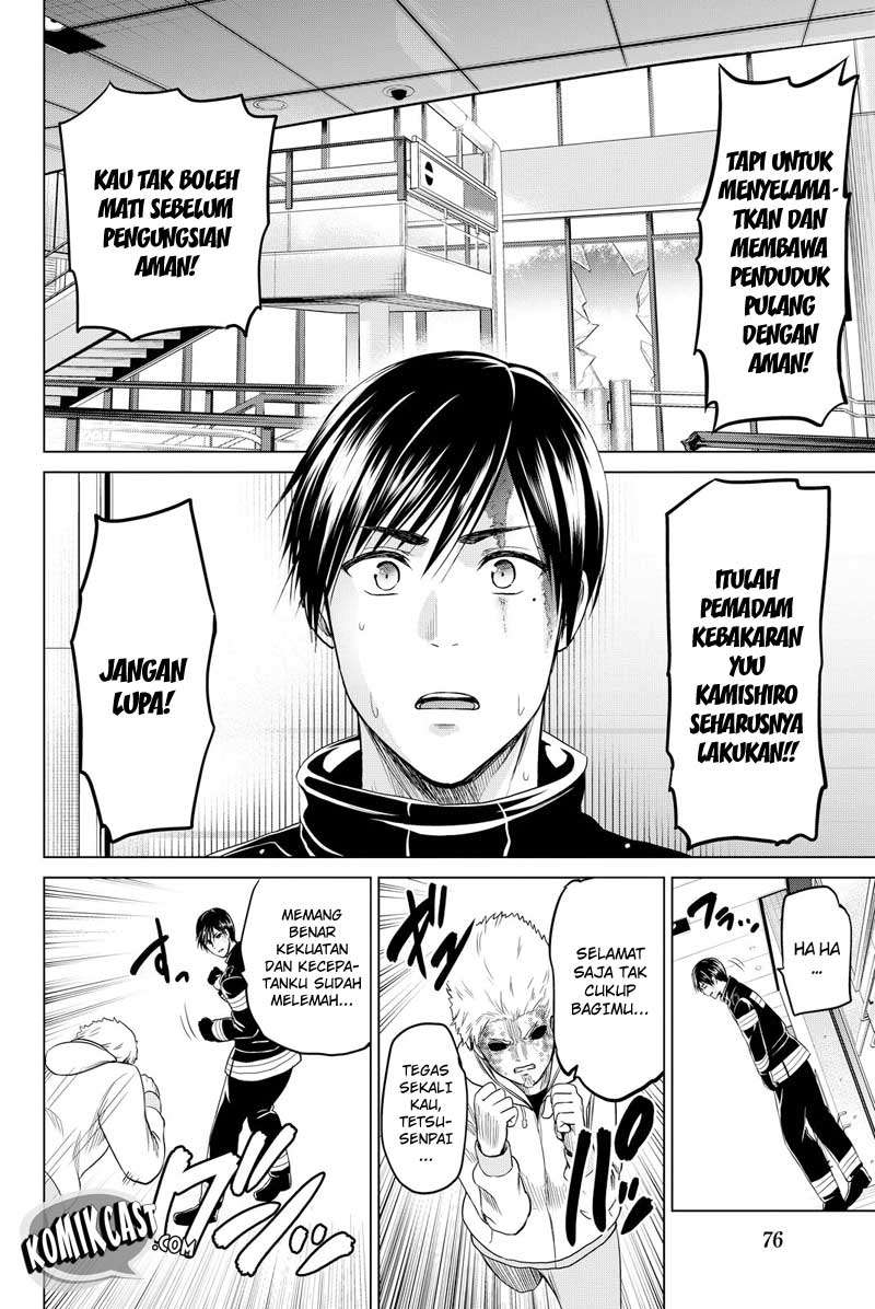 Infection Chapter 36 - halaman 21