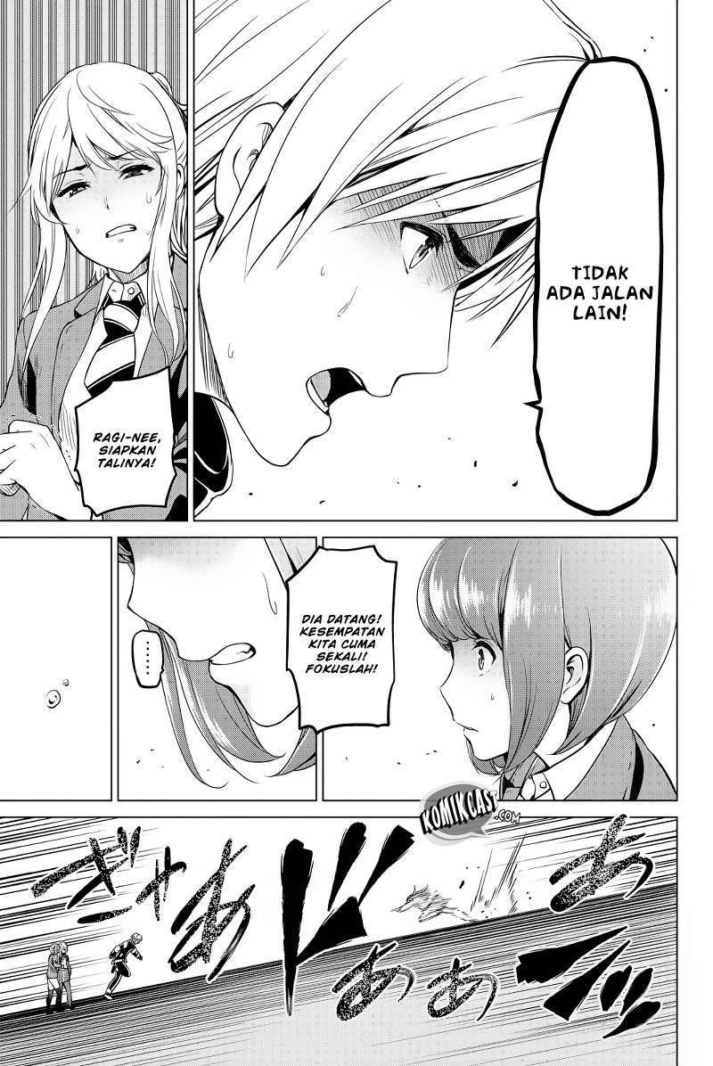 Infection Chapter 37 - halaman 13