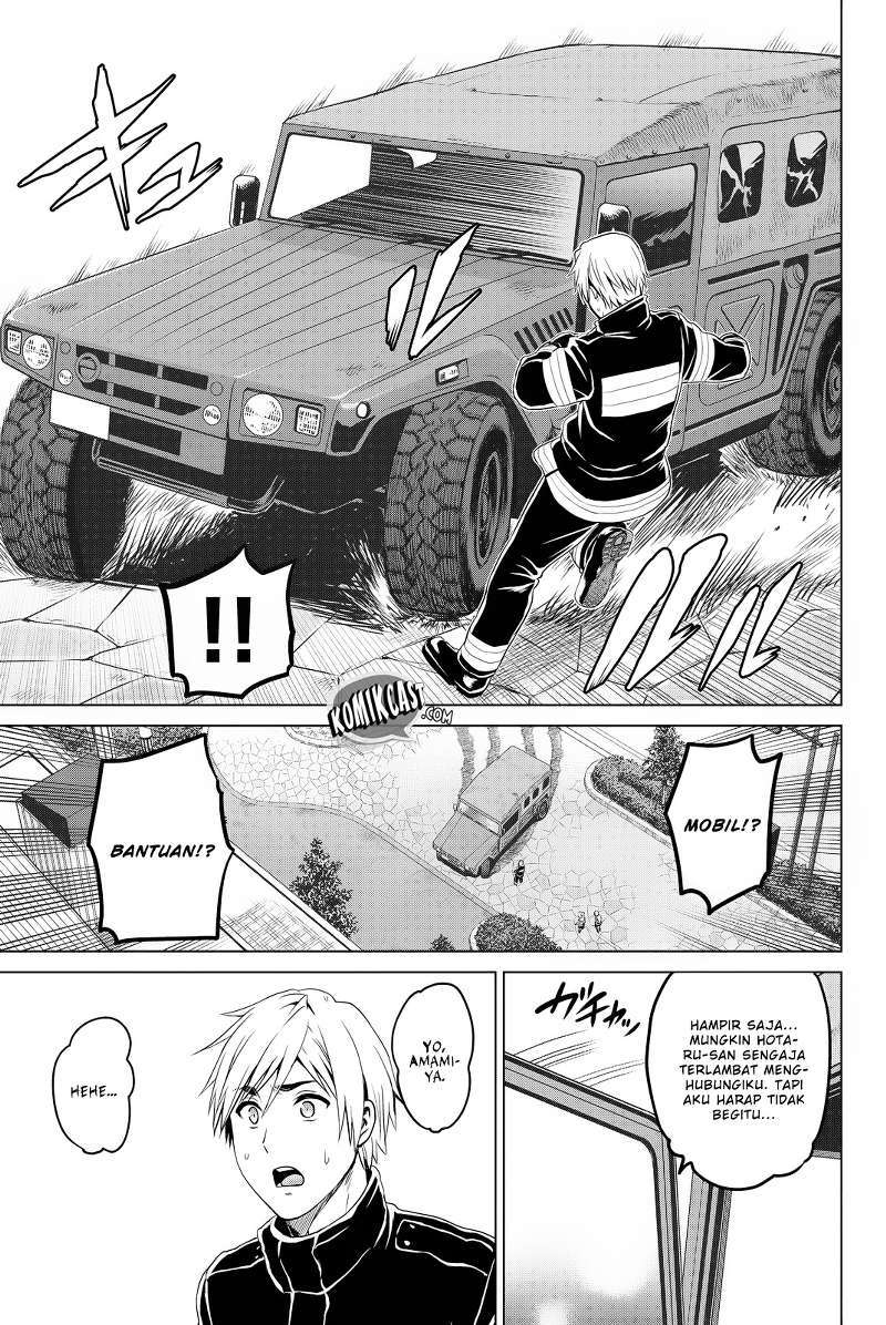 Infection Chapter 37 - halaman 15