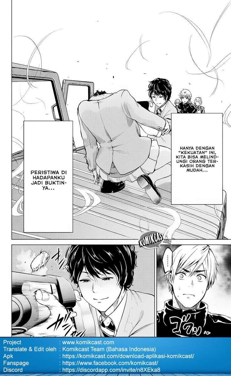 Infection Chapter 37 - halaman 20