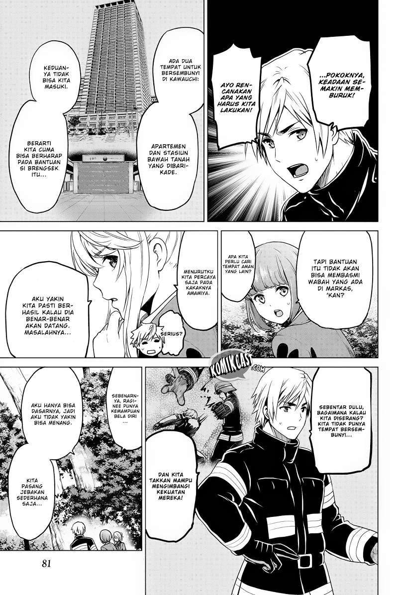 Infection Chapter 37 - halaman 5