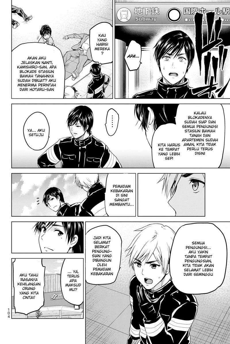 Infection Chapter 38 - halaman 11
