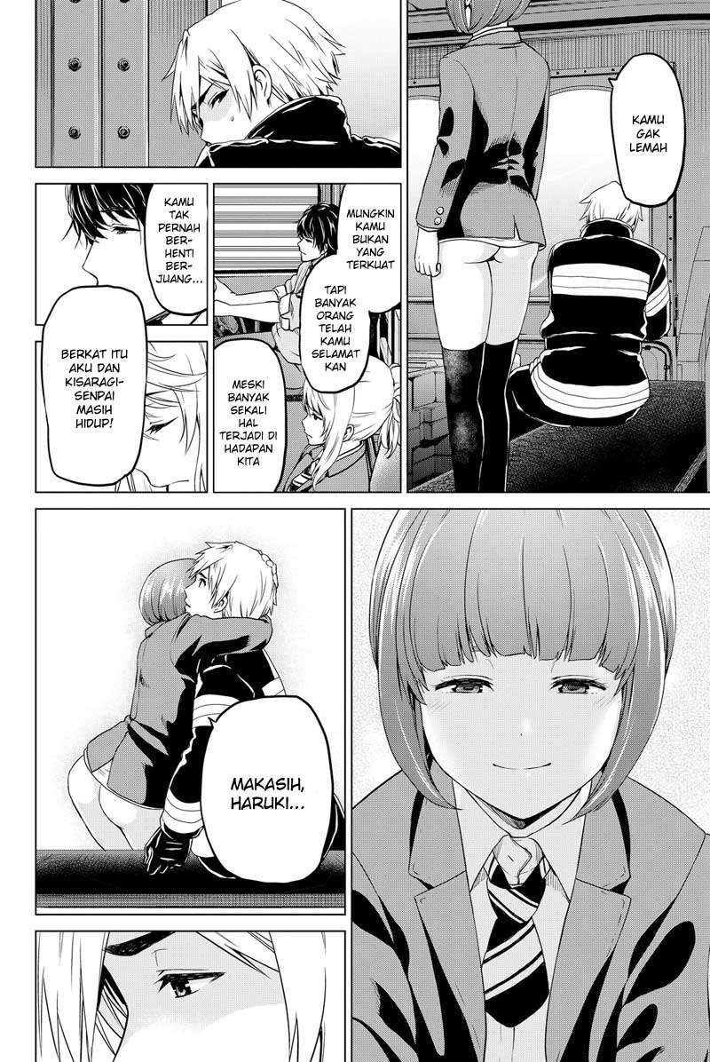 Infection Chapter 38 - halaman 22