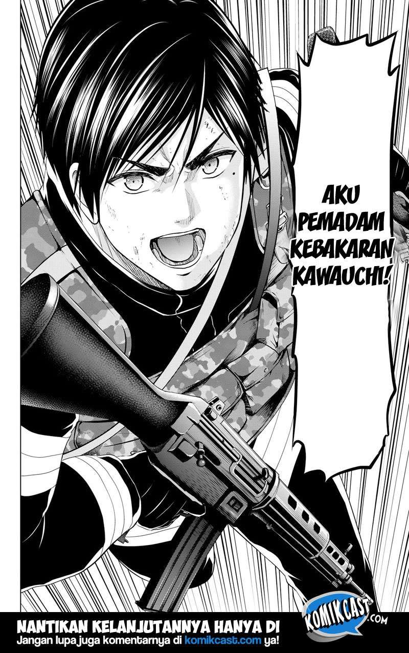 Infection Chapter 38 - halaman 24