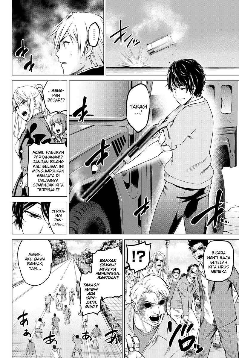 Infection Chapter 38 - halaman 5